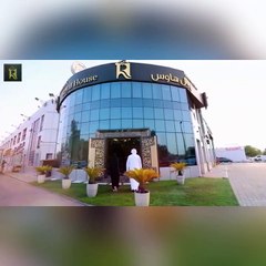 Royal House Restaurant (Turkish Restaurant)