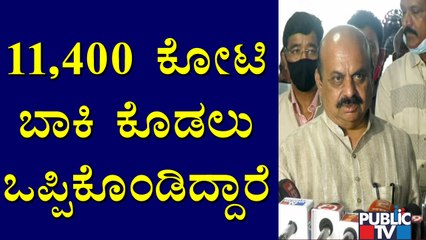CM Basavaraj Bommai Says Finance Minister Has Agreed To Pay Back 11,400 Crore GST Balance