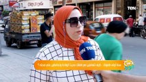 سألنا الأمهات في الشارع عن الحاجات اللي بتجهزها في شنطة الولادة.. وده كان ردهم