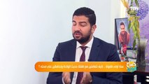 تعرف على مكونات شنطة الولادة والطريقة الصحيحة لاستحمام الطفل حديث الولادة