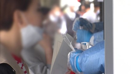 비수도권도 잡히지 않는 확산세...함양군, 거리두기 4단계 / YTN