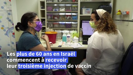 Israël: campagne pour une troisième dose de vaccin anti-Covid