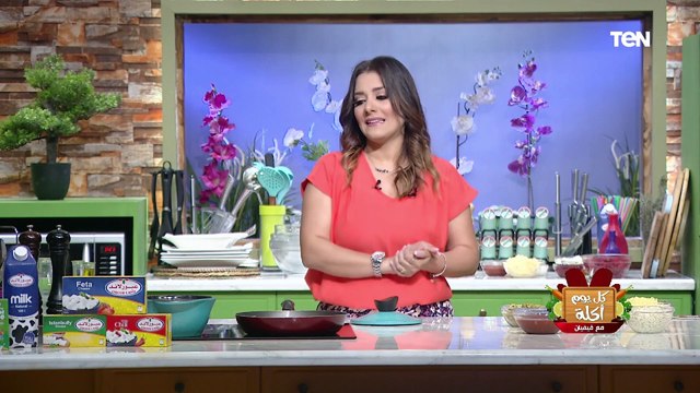 كل يوم أكلة | طريقة عمل بيتزا البطاطس مع الشيف فيفيان فريد