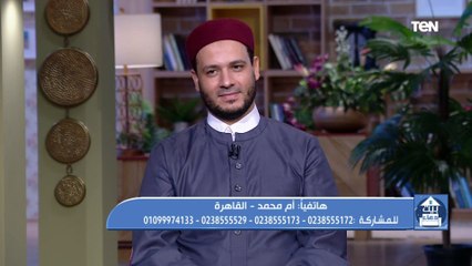 متصلة لـ "عالم أزهري": معمول لينا سحر في البيت وأي حد بيجي عندنا بينام "ويرد"