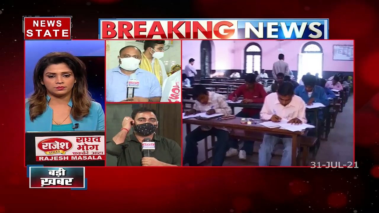 UP Board 10th, 12th Result 2021: यहां देखें यूपी बोर्ड के 10वीं और 12वीं के नतीजे, रिजल्ट जारी