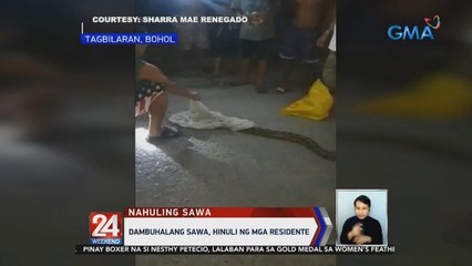 Dambuhalang sawa, hinuli ng mga residente | 24 Oras Weekend