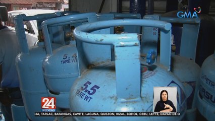 Presyo ng LPG, magtataas | 24 Oras Weekend