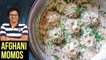Chicken Afghani Momos | How To Make Chicken Afghani Momos | Momos Recipe By Varun Inamdar