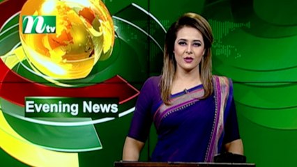 NTV Evening News | 31 July 2021