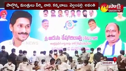 ఏపీ కాపు కార్పొరేషన్ చైర్మన్ గా శేషగిరిరావు ప్రమాణస్వీకారం