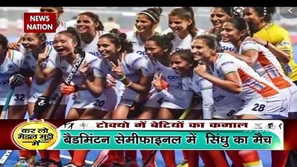 Tokyo Olympics 2020: India hopes for 2 more medals!