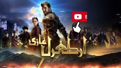 Ertugrul Ghazi Season 4 Episode 71 in Urdu Overview | Ertugrul Ghazi Episode 71   season 4 in Urdu || DabangTV