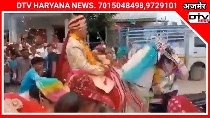 #Viral_Vedio दूल्हे को लेकर भागी घोड़ी 4 किलोमीटर तक बारातियों ने किया पीछा अजमेर, नसीराबाद, रामपुरा
