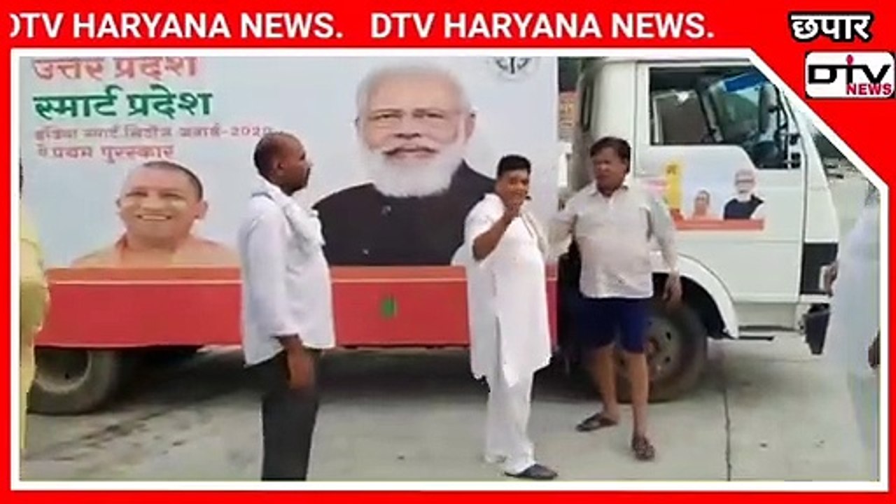योगी मोदी के प्रचार करने वालों को टोल प्लाजा पर से किसानों ने भगाया अगर किसी गांव में गए तो अच्छा...