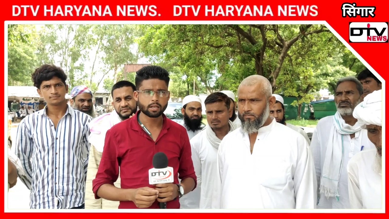 मेवात क्षेत्र के नई गांव में मस्जिद डूबने को लेकर sdm पुनहाना को ज्ञापन सौंपा जल्द ही कारवाही होंगी