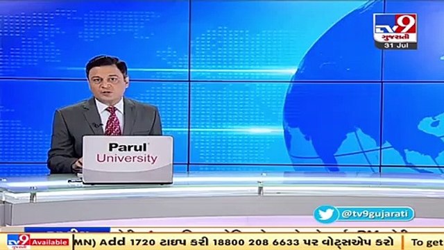 BJP 's Babul Supriyo announces exit from politics, says will also resign as MP _ Tv9GujaratiNews