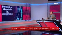 الديهي: أجهزة استخبارات أجنبية تعبث في ليبيا لتشويه صورة سيف الإسلام لابعاده عن الانتخابات الليبية