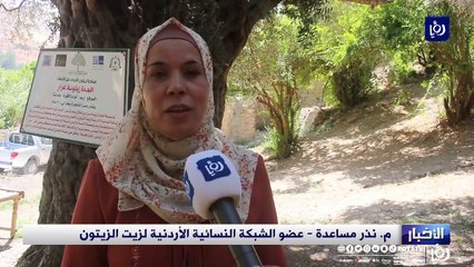 مبادرة للحفاظ على أشجار الزيتون المعمرة في لواء الكورة