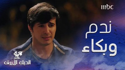 لم يتمالك دموعه أمام ولديه واعترف بأخطائه وندمه!