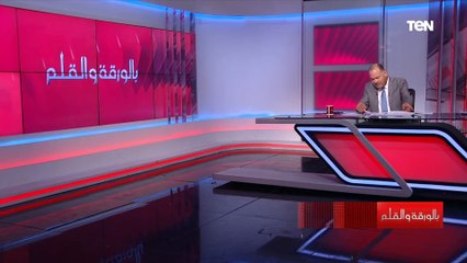 قوات التيجراي تسيطر على اخطر منطقة في الأمهرا.. الديهي يكشف التفاصيل بالخريطة