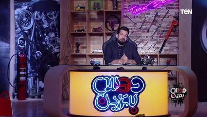 رسالة دعم مؤثرة من تامر بشير لأبطالنا اللي شرفونا في أولمبياد طوكيو