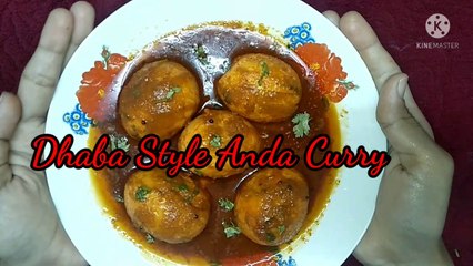 Download Video: Dhaba Style Egg Curry Recipe | Egg Masala Curry | Egg Masala Gravy | Anda Curry | Anda Masala Recipe | Egg masala | Anda curry | Lunch and dinner recipe |