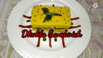 Dhokla Sandwich Recipe | Paneer Dhokla Sandwich at Home | Soft and Spongy Dhokla | Dhokla Recipe | Anupama Style Dhokla sandwich |quick snacks| Gujarati snacks|Nylon Dhokla Trending Recipe |