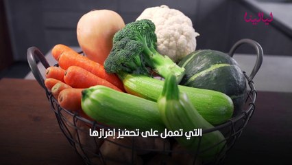 طريقة استخدام سيروم الكولاجين للوجه