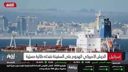 أكبر السفن في العالم