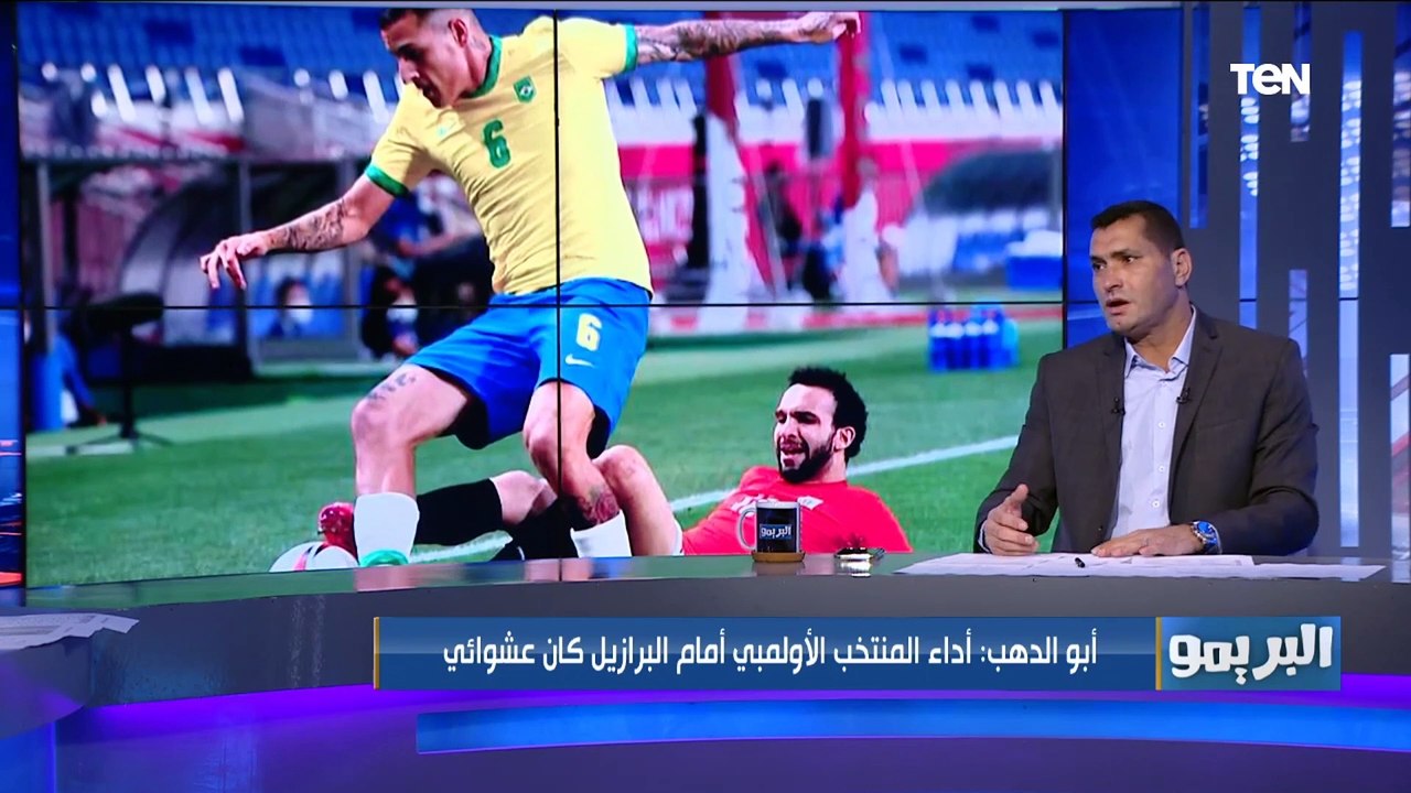 هجوووم شرس.. أبو الدهب ينتقد شوقي غريب: كفاية مجاملات للمدربين منتخب عشوائي ورمضان صبحي الشارة تقيله