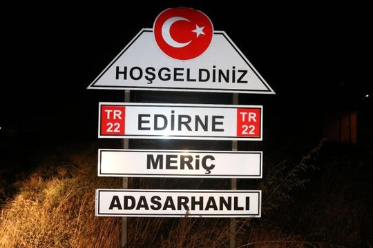 Türk vatandaşı, Yunanistan tarafından açılan ateşle öldürüldü