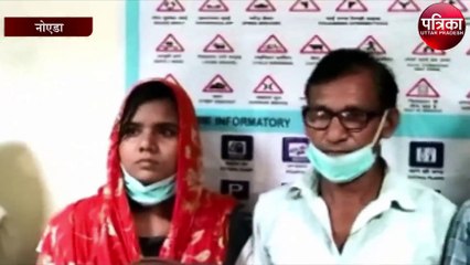 उधार लिए पैसे नहीं लौटा पाई तो करवा दी सहेली की हत्या