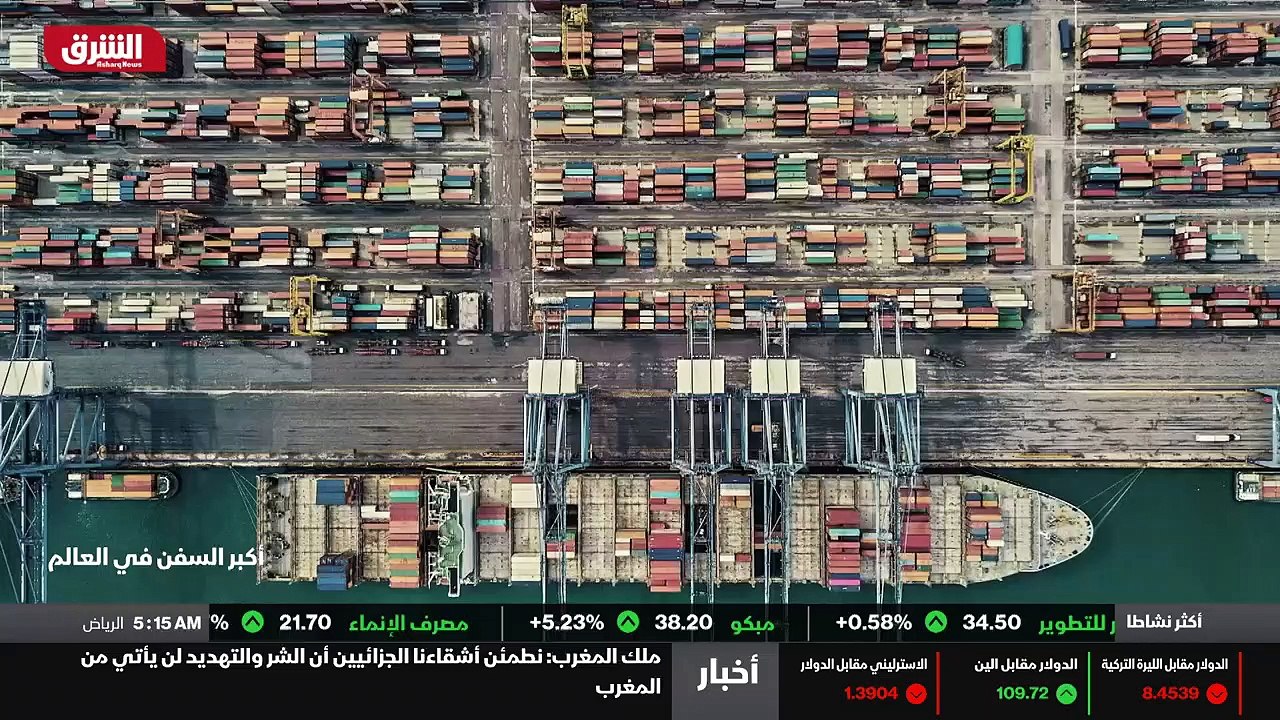 ...لكن لماذا لا تزال سفن الشحن الكبيرة تبنى...