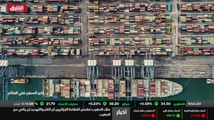 ...لكن لماذا لا تزال سفن الشحن الكبيرة تبنى...