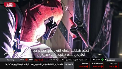 ...تتقلص الأمواج على هذه الصفائح الفولاذية ...