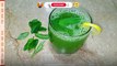 Mint Margarita with 7UP | Mint Lemonade Pakistani Recipe | How to make Mint Margarita at home | Pudina Juice | منٹ مارکریٹا گھر پر کیسے بنائیں
