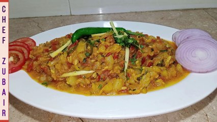 Loki Kaddu ka Salan | Bottle Gourd Recipe | How To Make Lauki Ki Sabzi by Chef Zubair | لوکی کدو گھر پر کیسے بنائیں