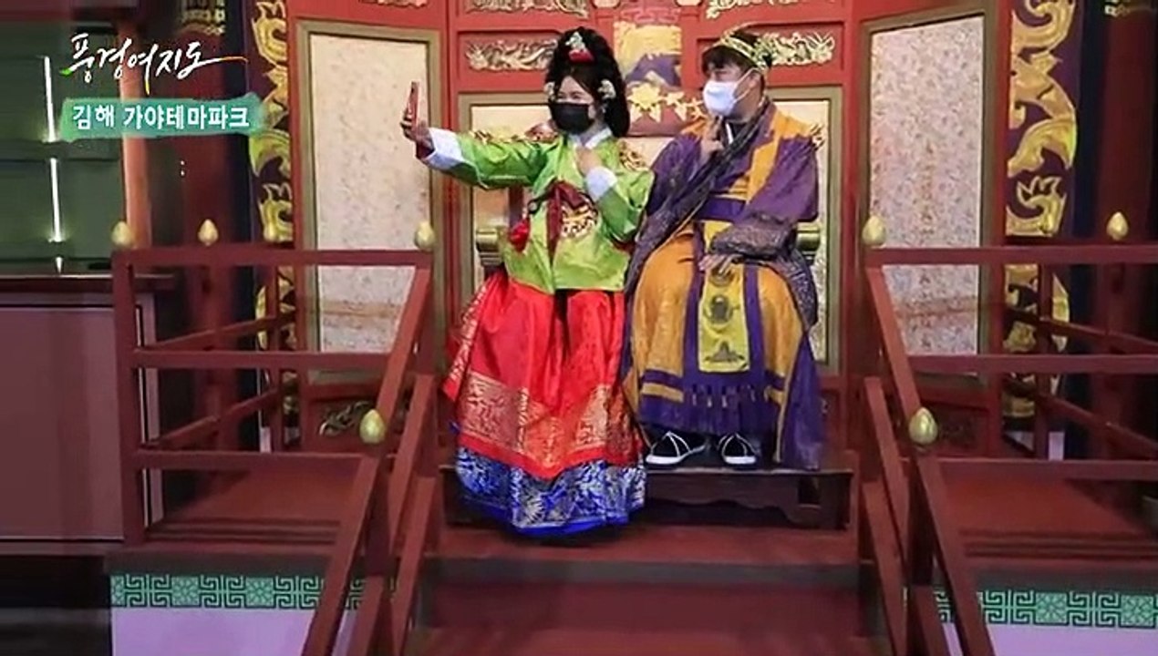 [풍경여지도] 금관가야의 숨결을 품다 - 경남 김해 2부
