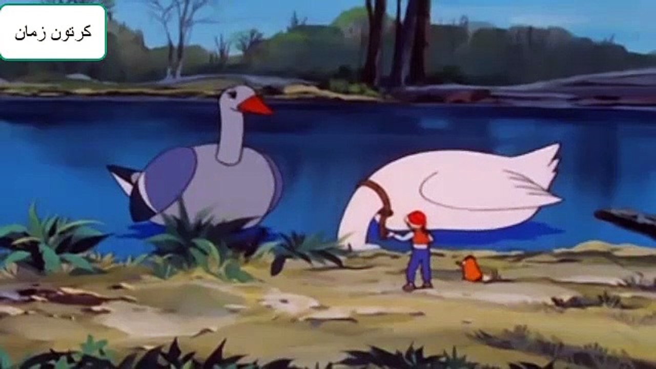 مغامرات نيلز الحلقة 15