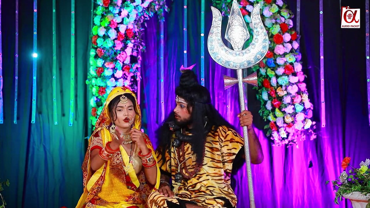 #VIDEO l # Rohit Yadav का हिट # कांवर गीत l गांजा पी के भकुआईल रहीला l #Mahima Singh l Bolbum 2021