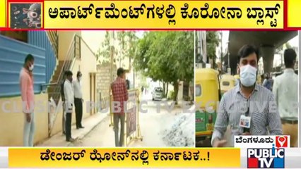 6 People Tests Positive For Covid-19 At Park West Apartment Near Binnipete