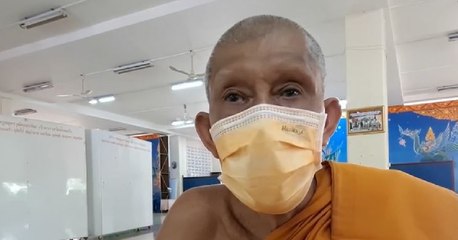 คู่ข่าวเสาร์-อาทิตย์ (ช่วงที่ 2) วันอาทิตย์ที่ 1 สิงหาคม 2564