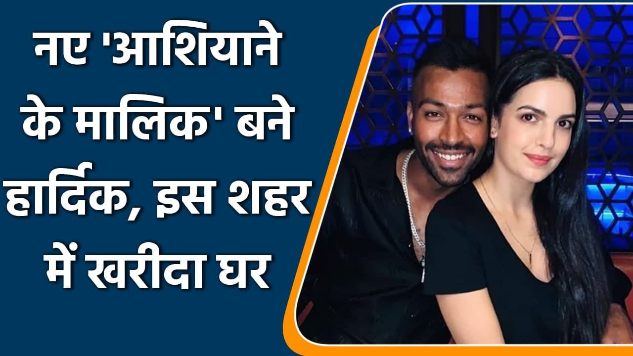 Hardik & Krunal just bought an 8-BHK luxurious apartment in Mumbai for Rs 30 Crore | वनइंडिया हिन्दी