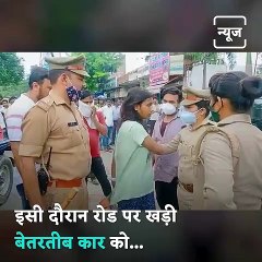 Lucknow Girl Misbehaves With Police, Video Goes Viral