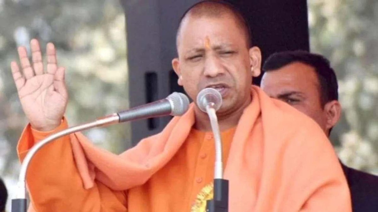There used to be mafia rule in Uttar Pradesh ...