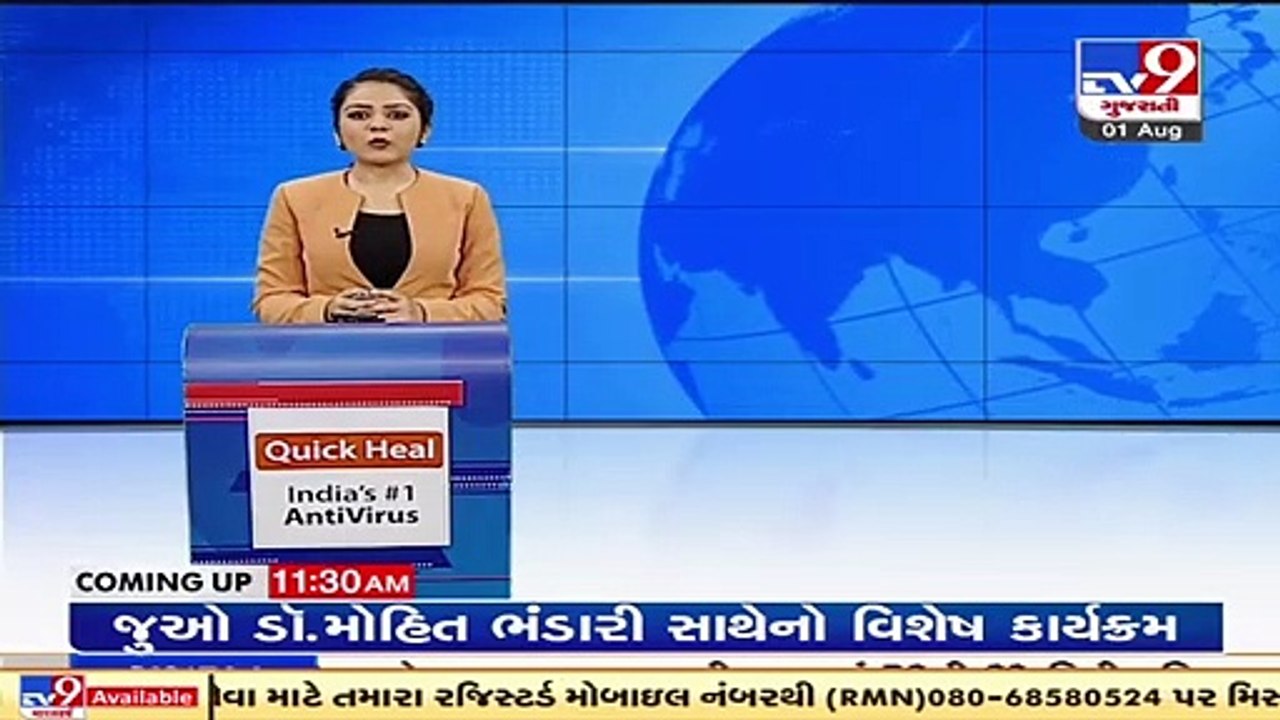 Thieves lock family members in room, decamp with valuables worth Rs1.90L from Isckon Green Bungalows