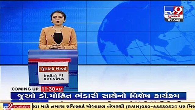 Thieves lock family members in room, decamp with valuables worth Rs1.90L from Isckon Green Bungalows