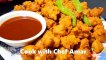 Deshi Bhutte ke Pakode | makka ke pakode | corn fritters-pakoda recipe | | Cook with Chef Amar