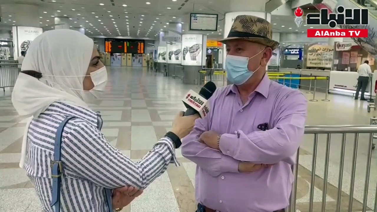مقيم لبناني