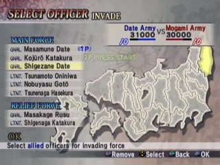 Samurai Warriors 2 : Empires online multiplayer - ps2
